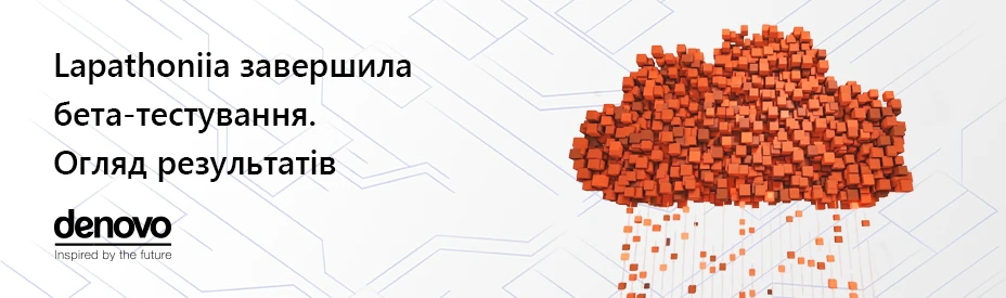 Более 60 миллионов токенов без просадок — как тестировали новые украинские LLM