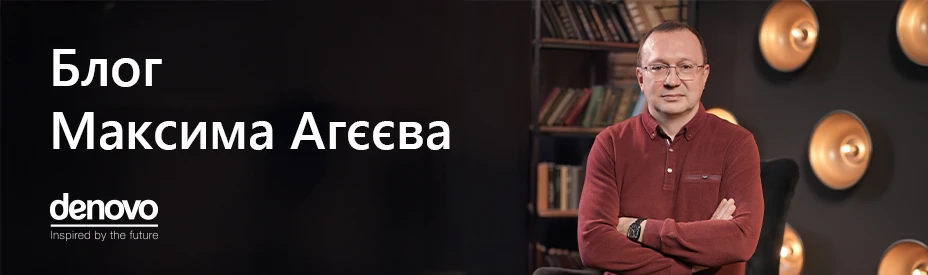 Cloud First у Великій Британії. Як створюють хмару в інших країнах. Частина перша