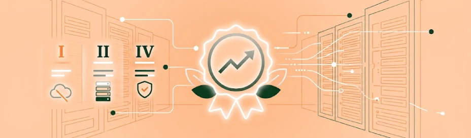 Uptime Institute – що це?