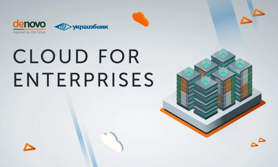 Ukrgasbank» chooses reliability of national cloud technologies operator