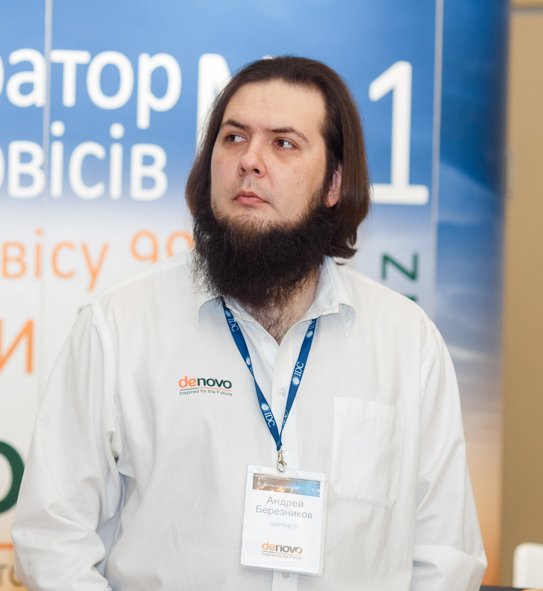 Березніков Андрій, технічний консультант з хмарних рішень