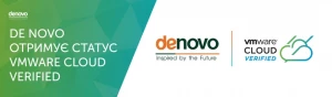 De Novo отримує статус VMware Cloud Verified De Novo отримує статус VMware Cloud Verified
