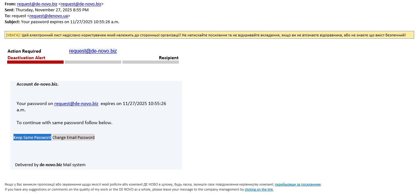 Терміново треба щось оновити? Краще не квапитись