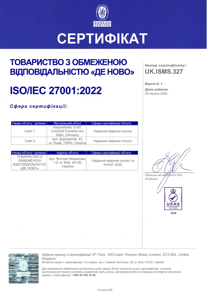Certificate ISO/IEC 27001:2022 De Novo cloud