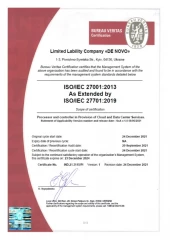 ISO / IEC 27701 Certificate of compliance ISO / IEC 27701 Certificate of compliance