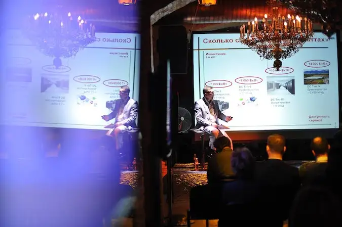 de novo datacenter presentation