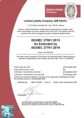 ISO / IEC 27701 Certificate of compliance