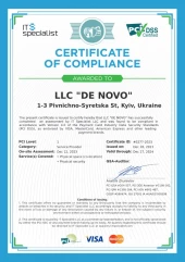 Сертифікат PCI DSS для ЦОД